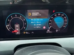 2023 Volkswagen Lamando L 280TSI DSG — фото 19