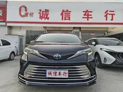 2023 Toyota Sienna 2.5L Hybrid Premium, чёрный — фото 2