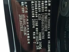 2023 Toyota Sienna 2.5L Hybrid Premium, чёрный — фото 17