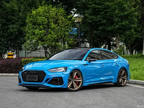 2021 Audi RS 5 RS 5 2.9T Sportback Dark Gold