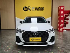 2023 Audi Q3 Sportback 40 TFSI RS, белый — фото 2