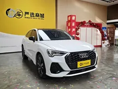 2023 Audi Q3 Sportback 40 TFSI RS, белый — фото 3