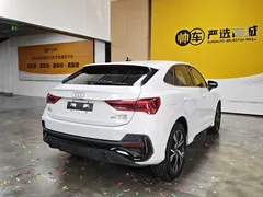 2023 Audi Q3 Sportback 40 TFSI RS, белый — фото 4