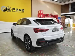 2023 Audi Q3 Sportback 40 TFSI RS, белый — фото 5