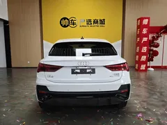 2023 Audi Q3 Sportback 40 TFSI RS, белый — фото 6
