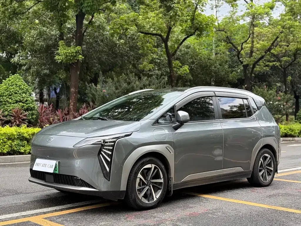 2022 Aion 70