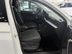 2023 Volkswagen Tiguan L 280TSI AT 2WD, белый — фото 5