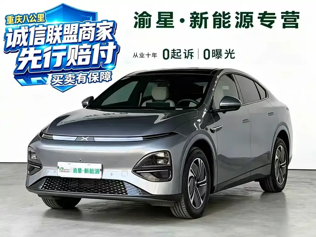 2024 Xpeng G6 580 Plus