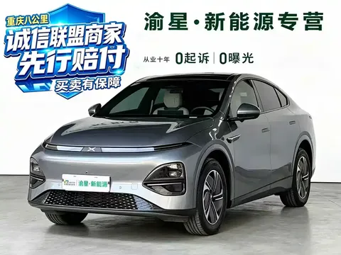2024 Xpeng G6 580 Plus