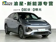2024 Xpeng G6 580 Plus — фото 3