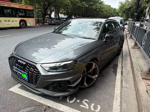 2021 Audi RS 4 RS4 Avant