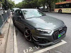 2021 Audi RS 4 RS4 Avant — фото 2