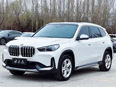 2023 BMW X1, белый — фото 1