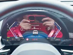 2023 BMW X1, белый — фото 19