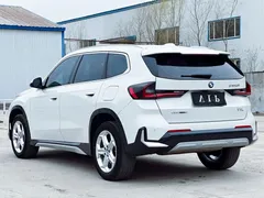2023 BMW X1, белый — фото 20
