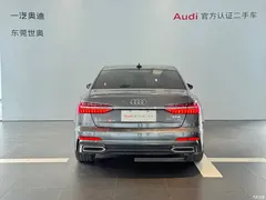2021 Audi A6L 55 TFSI quattro exclusive dynamic model — фото 4