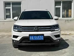 2022 Volkswagen Tharu 280TSI 2WD Comfort, белый — фото 2