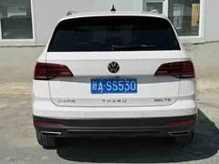 2022 Volkswagen Tharu 280TSI 2WD Comfort, белый — фото 9