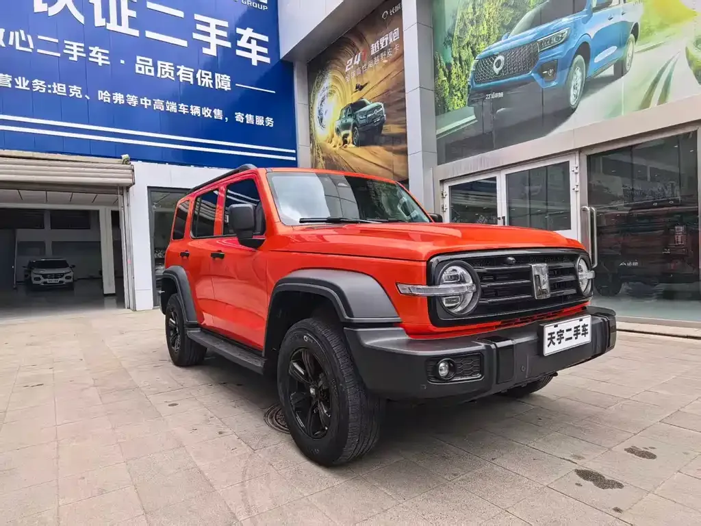 2023 Tank 300 2.0T