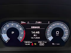 2022 Audi A3 Sportback 35 TFSI Fashion Sport, белый — фото 22