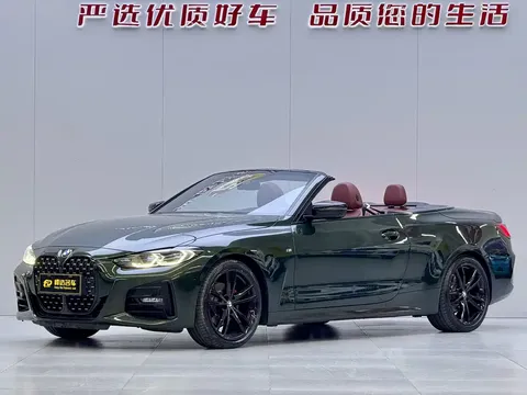 2022 BMW 4 Series 425i M