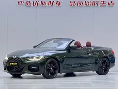 2022 BMW 4 Series 425i M, зелёный — фото 1