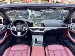 2022 BMW 4 Series 425i M, зелёный — фото 6