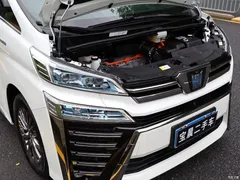 2021 Toyota Vellfire Crown Hybrid 2.5L HV Supreme — фото 9