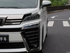 2021 Toyota Vellfire Crown Hybrid 2.5L HV Supreme — фото 10