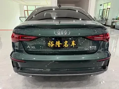 2023 Audi A3L Limousine 35 TFSI Luxury Sport, зелёный — фото 5