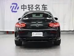 2023 Mercedes-Benz C-Class AMG AMG C 43 4MATIC Coupe — фото 4
