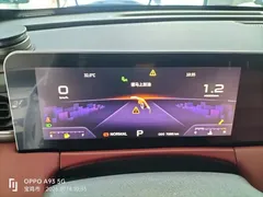 2021 Jetour X70 PLUS 1.6T DCT Star 7-seat, белый — фото 12