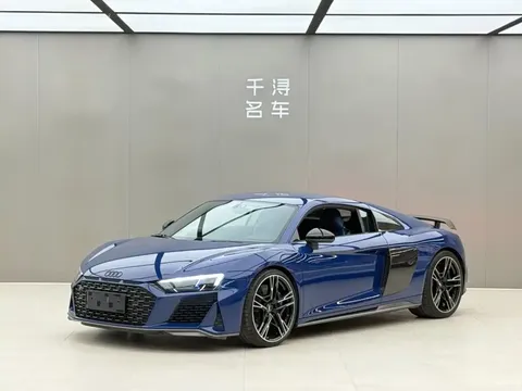 Audi R8 V10 Coupe performance 2021