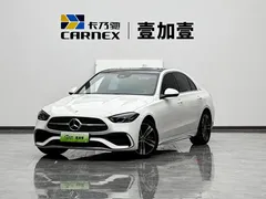 2023 Mercedes-Benz C-Class C 350 eL PHEV, белый — фото 1