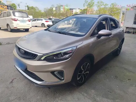 2020 Geely Emgrand GS 1.4T CVT