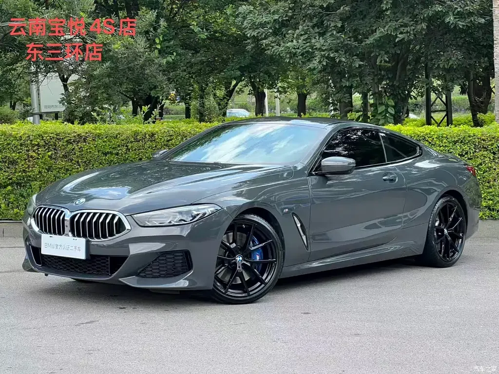 2019 BMW 8 Series 840i Coupe M Sport Package