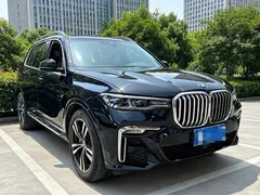 2021 BMW X7 xDrive40i Exclusive M Sports Package — фото 3
