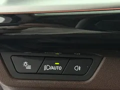 2023 BMW X1, белый — фото 19
