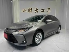 2021 Toyota Corolla 1.2T S-CVT Elite Plus — фото 1