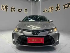 2021 Toyota Corolla 1.2T S-CVT Elite Plus — фото 2