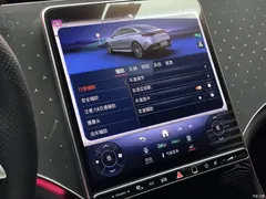 2022 Mercedes-Benz EQE 350 first model special, белый — фото 24
