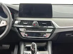 2021 BMW 6 Series GT 6 GT 630i, белый — фото 18