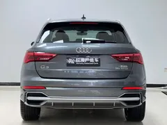 2022 Audi Q3 35 TFSI — фото 5