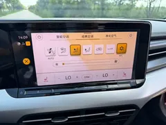 2022 Volkswagen Lamando L 280TSI DSG — фото 15