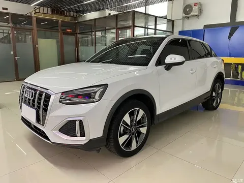 2022 Audi Q2L 35 TFSI Fashionable and Elegant