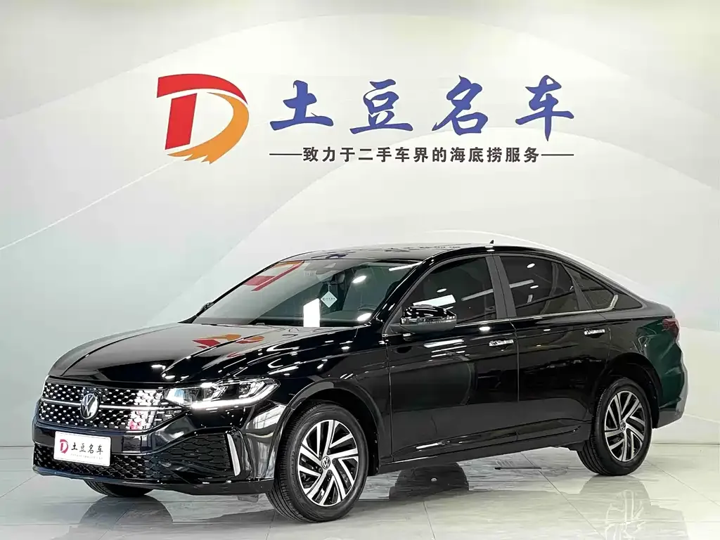 2023 Volkswagen Lavida 1.5L AT