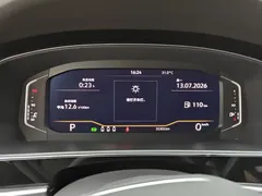 2023 Volkswagen Passat 330TSI Elite, чёрный — фото 14