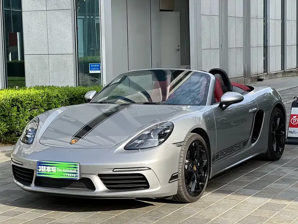2023 Porsche 718 Boxster Style Edition 2.0T