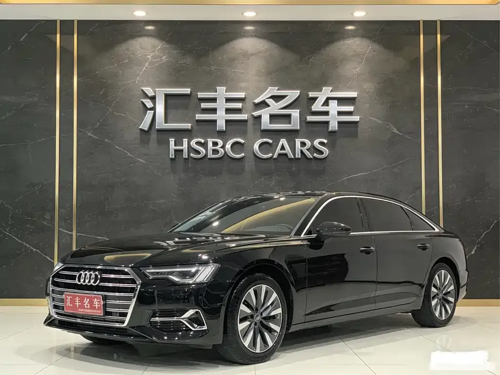 2023 Audi A6L 45 TFSI