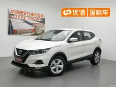 2022 Nissan Qashqai 2.0L CVT XV Smart Enjoy — фото 1
